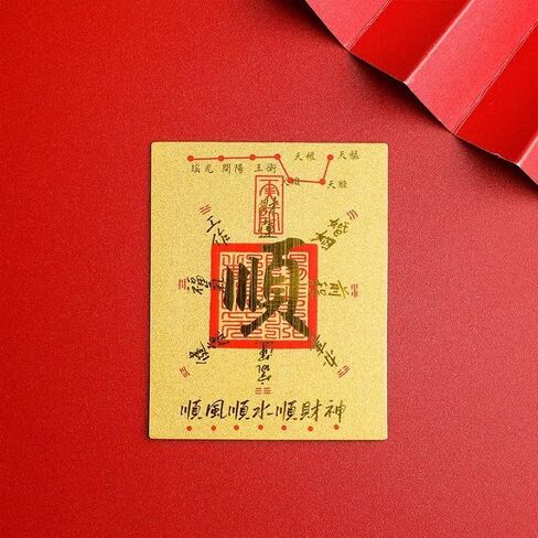 Lucky Charms Amulet 2025 Money Amulet Feng Shui Card,Handmade Traditionalmascot,Symbol of Protection and Support,Feng Shui Gift,Chinese Feng Shui Tai Sui Amulet,New Chinese Year Gifts (2 Cards) in Saudi Arabia
