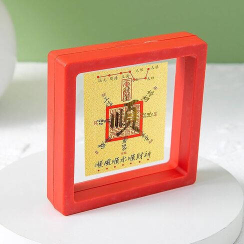 Lucky Charms Amulet 2025 Money Amulet Feng Shui Card,Handmade Traditionalmascot,Symbol of Protection and Support,Feng Shui Gift,Chinese Feng Shui Tai Sui Amulet,New Chinese Year Gifts (2 Cards) in Saudi Arabia