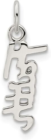 925 Sterling Silver Faith Pendant (L- 17 mm, W- 7 mm) in Kuwait