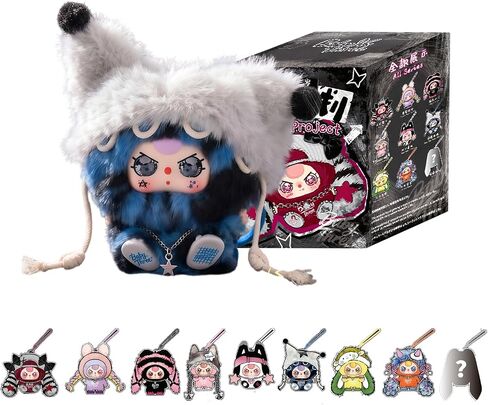 Baby Three Rebel Project Series Cute Plush keychain Blind Box (1 of 9 Possible Styles) Baby Three Key Ring Collectible Birthday Gifts (1Pc Blind Box) in Saudi Arabia