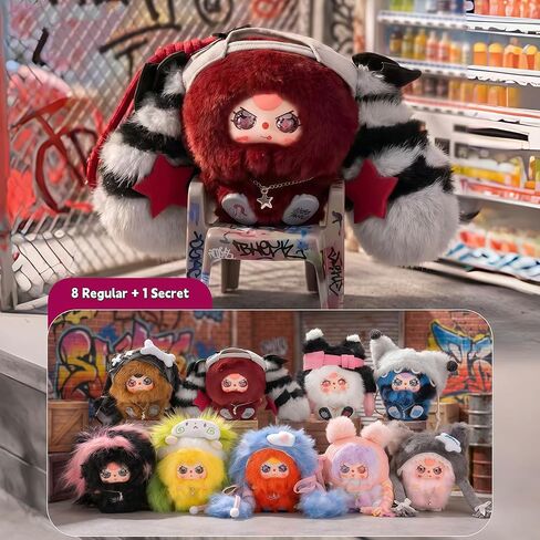 Baby Three Rebel Project Series Cute Plush keychain Blind Box (1 of 9 Possible Styles) Baby Three Key Ring Collectible Birthday Gifts (1Pc Blind Box) in Saudi Arabia