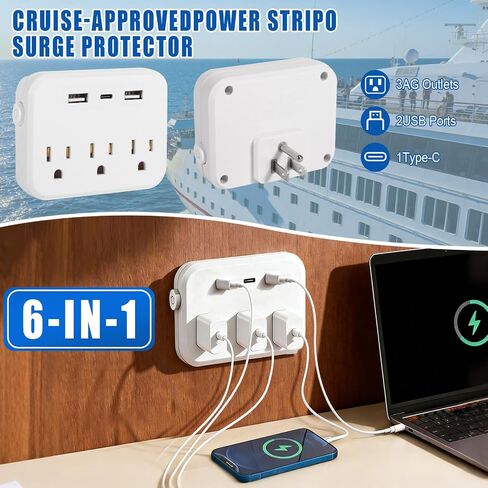 KOILLUXU Cruise Essentials 2026 Premium Cruise Must Haves Kit with Cruise-Safe Power Strip, Magnetic Hooks, Adjustable Lanyards, Luggage Tags, Hanger, Towel Bands & Waterproof Phone Pouch in Saudi Arabia