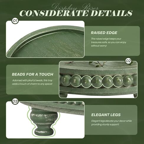 EOSAHR Round Pine Wooden Riser for Home Decor - Beaded Decorative Tray for Coffee Table - Wood Riser for Small Plant Stand & Sink Sponge Holder, Perfume Display Stand (Green) in Saudi Arabia