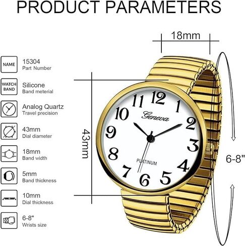 Ladies Large Number Face Stretch Band Watch Gold 1262G in Saudi Arabia