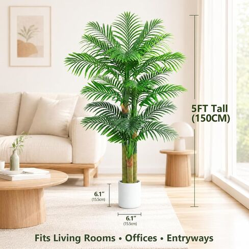 5FT Artificial Golden Cane Palm Tree, UV Resistant Faux Palm Plant with Realistic Trunks and Lush Tropical Leaves, Fake Indoor Outdoor Tree in White Planter for Living Room Patio Office Decor in Kuwait