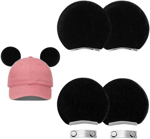 4 Pcs Magnetic Mouse Ears for Hats in Kuwait