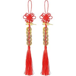 2 Feng Shui Wealth Pendants Traditional Chinese Knot Six Emperors Coins Red Tassels Chinese New Year Decoration Car Blessing Gifts Car Furniture Bags Home Office Supplies in Saudi Arabia