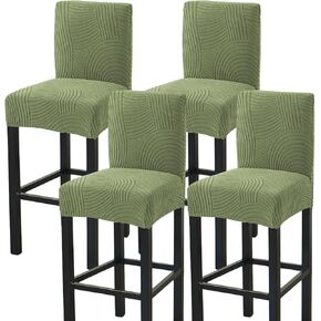 HAOYONG Bar Stool Covers, Stretch Counter Stool Pub Chair Slipcover Washable Counter Height Chair Covers for Kitchen Dining Room Cafe Set of 4 (Olive Green) in Saudi Arabia