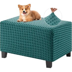 MAXIJIN Stretch Ottoman Cover Rectangular Ottoman Slipcovers for Footstool with Elastic Band Square Folding Storage Stool Furniture Protector Removable Washable (Small, Light Gray) in Saudi Arabia