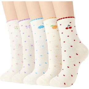5 Pairs Cute Ruffle Socks for Women Soft Casual Crew Socks with Ruffle Cuff Cute Ankle Socks in Kuwait