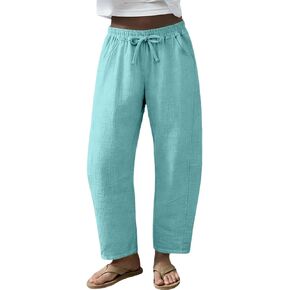 Womens Boho Pants Wide Leg Drawstring Palazzo Pant Summer Casual Lightweight Breathable Baggy Trousers with Pockets in Kuwait