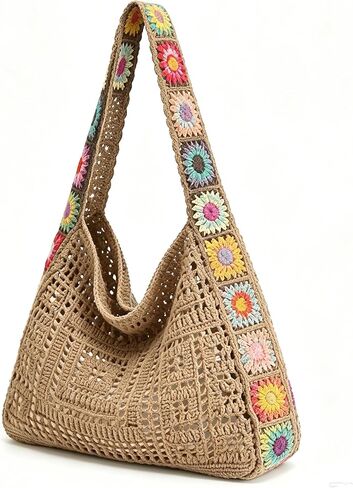 Polyester Knitted Shoulder Bag – Crossbody Purse for Women, 11.02x2.36in Compact Handbag with Adjustable Strap in Kuwait