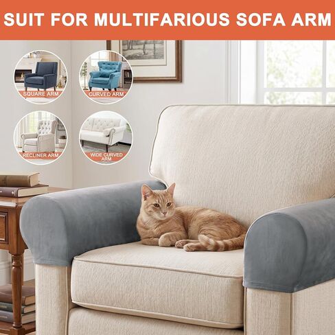 Hiasan 2 Pack Thick Velvet Armrest Covers for Sofa Stretch Couch Armrest Covers for Chairs Soft Armchair Slipcover for Sofa Anti-Slip Furniture Protector Washable Armchair Slipcover for Recliner,Grey in Saudi Arabia