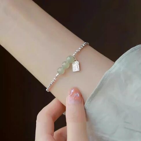 LRESJJIUJ Hotan Jade Beads Bracelet Pure Silver Hetian Jade Fu Pendant Beaded Bracelet - Stylish and Elegant Lucky Jewelry Green Jade Good Fortune Fu Symbol Dainty in Kuwait