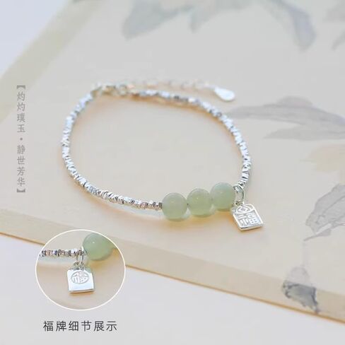LRESJJIUJ Hotan Jade Beads Bracelet Pure Silver Hetian Jade Fu Pendant Beaded Bracelet - Stylish and Elegant Lucky Jewelry Green Jade Good Fortune Fu Symbol Dainty in Kuwait