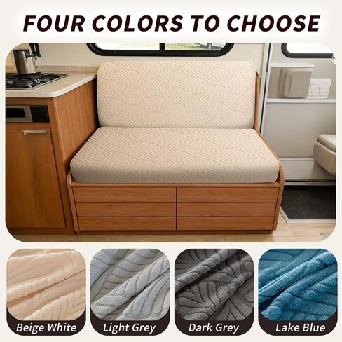 RV Dinette Cushion Covers, 4PCS Leaf RV Couch Cover, Camper Cushion Covers, Camper-rv Sofa Cover for Couch, Bench Seat & Dinette Booth Cushions(Beige White,[39.4" to 49.2"]×[19.7" to 25.6"]) in Saudi Arabia