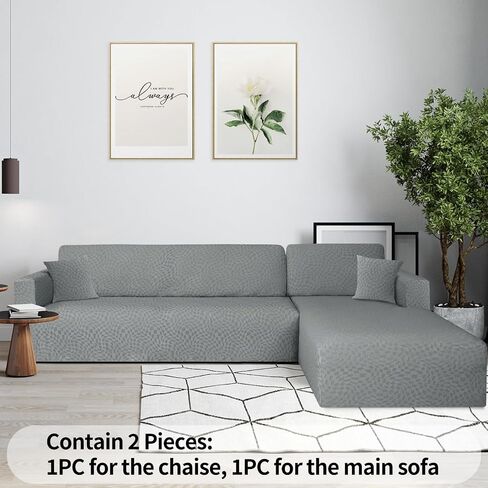 ZNSAYOTX 2026 Stretch Sectional Couch Covers Stylish Irregular Slipcovers with Elastic Bottom for L Shape Sectional Sofa, 2 Pcs Pet Friendly Protector (3 Seat Sofa + 3 Seat Chaise, Light Grey) in Saudi Arabia