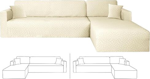 ZNSAYOTX 2026 Stretch Sectional Couch Covers Stylish Irregular Slipcovers with Elastic Bottom for L Shape Sectional Sofa, 2 Pcs Pet Friendly Protector (3 Seat Sofa + 3 Seat Chaise, Light Grey) in Saudi Arabia