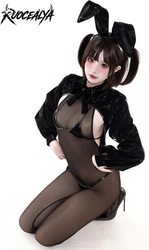 Sexy Bunny Girl Cosplay Lingerie – PU Leather High Cut Leotard with Tailcoat, Rabbit Ears & Tights, 5-Piece Set, One Size Fits Up to S-M (132 lbs) Black in Kuwait