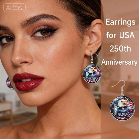 250th Anniversary Dangle Earrings Set, Patriotic Design Jewelry in Kuwait