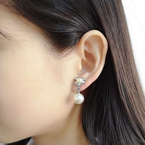 Yoursfs Pearl Dangle Clip On Earrings for Women Vintage Faux Pearl Earrings Non Pierced Crystal Earring in Kuwait