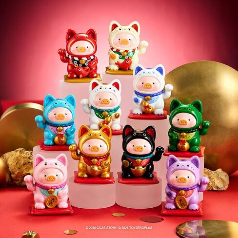 TOYZERO + Lulu The Piggy Blind Box Figures - Lucky Cat Series Blind Boxes Cute Animal Figurines Mystery Box Collectibles Home Decorations Holiday Birthday Gifts, Single Box in Saudi Arabia