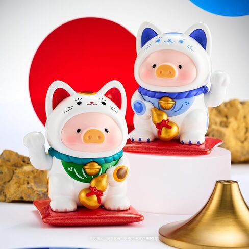TOYZERO + Lulu The Piggy Blind Box Figures - Lucky Cat Series Blind Boxes Cute Animal Figurines Mystery Box Collectibles Home Decorations Holiday Birthday Gifts, Single Box in Saudi Arabia