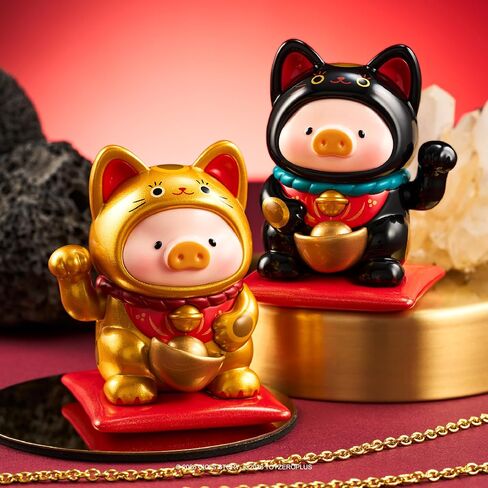 TOYZERO + Lulu The Piggy Blind Box Figures - Lucky Cat Series Blind Boxes Cute Animal Figurines Mystery Box Collectibles Home Decorations Holiday Birthday Gifts, Single Box in Saudi Arabia