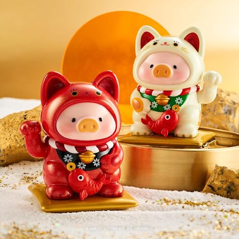 TOYZERO + Lulu The Piggy Blind Box Figures - Lucky Cat Series Blind Boxes Cute Animal Figurines Mystery Box Collectibles Home Decorations Holiday Birthday Gifts, Single Box in Saudi Arabia