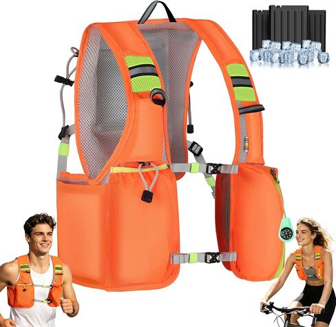Running Hydration Vest Backpack: Cooling Vest for Men Women - Lightweight Adjustable Hydration Backpack for Trail Race Hiking Cycling Climbing Camping Jogging(Without Bladder) in Kuwait