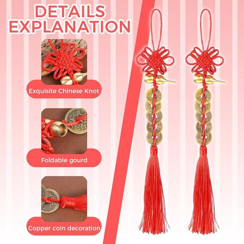 2 Feng Shui Wealth Pendants Traditional Chinese Knot Six Emperors Coins Red Tassels Chinese New Year Decoration Car Blessing Gifts Car Furniture Bags Home Office Supplies in Saudi Arabia