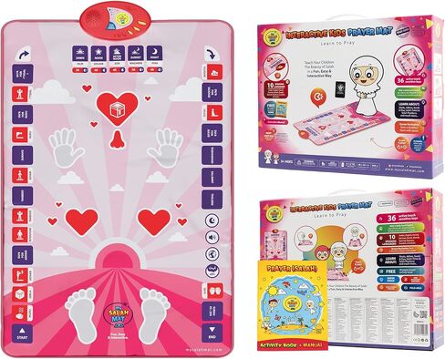 My Salah Mat for Kids - Pink Interactive Muslim Prayer Rug Learning The Salah - Fun & Easy Prayer Mat with 36 Touch Keys, 15 Languages, Speaker, & Booklets - Islamic Toys for Ages 3 to 8 in Saudi Arabia