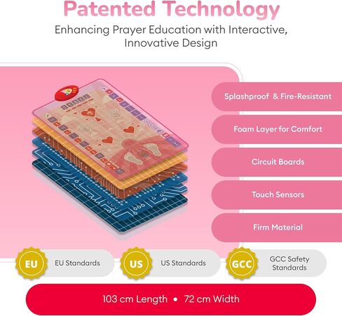 My Salah Mat for Kids - Pink Interactive Muslim Prayer Rug Learning The Salah - Fun & Easy Prayer Mat with 36 Touch Keys, 15 Languages, Speaker, & Booklets - Islamic Toys for Ages 3 to 8 in Saudi Arabia
