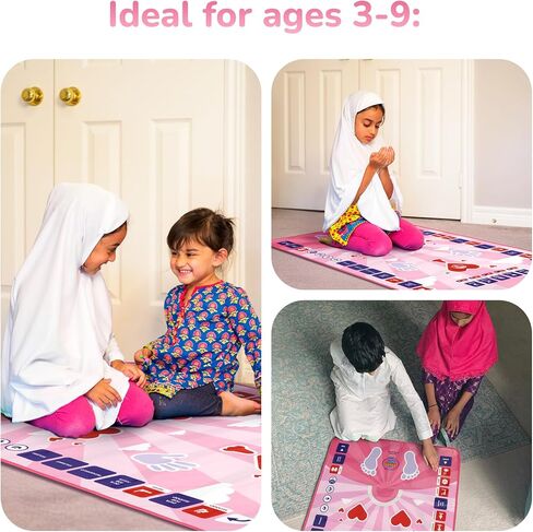My Salah Mat for Kids - Pink Interactive Muslim Prayer Rug Learning The Salah - Fun & Easy Prayer Mat with 36 Touch Keys, 15 Languages, Speaker, & Booklets - Islamic Toys for Ages 3 to 8 in Saudi Arabia