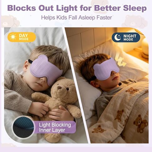 Kids Sleep Mask, 3D Sleep Mask for Kids with Adjustable Elastic Strap, Soft Comfortable Eye Mask for Children, Blackout Travel Kid Sleeping Mask for Ages 5-15 Boys Girls (Purple) in Saudi Arabia