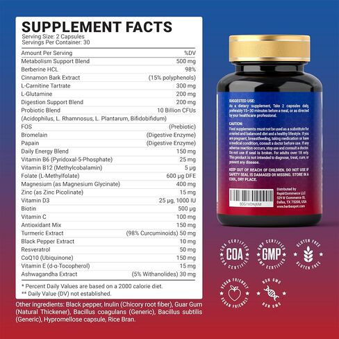 24-in-1 GLP-1 Supplement 1000 mg with Berberine, L-Carnitine, Ashwagandha | Metabolism Support for Satiety & Craving Control | Probiotics 10 Billion CFU for Gut Health & Healthy Energy – 60 Capsules in Kuwait