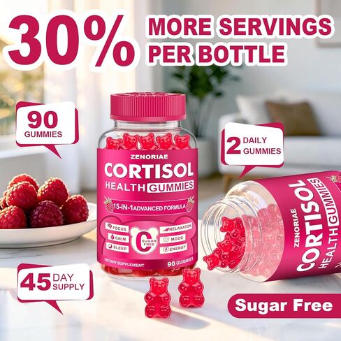 Cortisol Supplements for Women & Men, Sugar Free 15-in-1 Cortisol Gummies, with Magnesium, Ashwagandha, L-Theanine & Rhodiola, Stress, Mood & Focus Support, Vegan, 90 Count in Kuwait