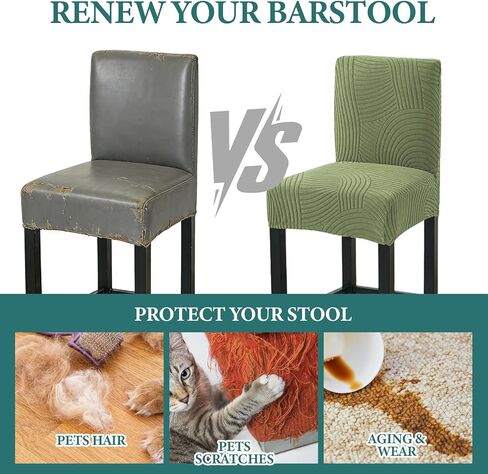 HAOYONG Bar Stool Covers, Stretch Counter Stool Pub Chair Slipcover Washable Counter Height Chair Covers for Kitchen Dining Room Cafe Set of 4 (Olive Green) in Saudi Arabia