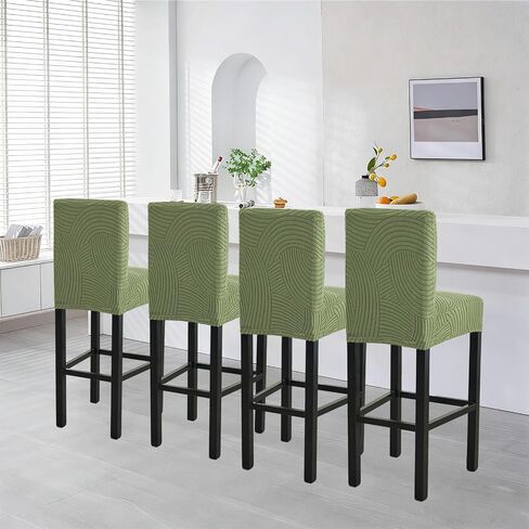 HAOYONG Bar Stool Covers, Stretch Counter Stool Pub Chair Slipcover Washable Counter Height Chair Covers for Kitchen Dining Room Cafe Set of 4 (Olive Green) in Saudi Arabia