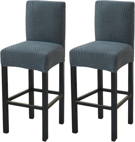 HAOYONG Bar Stool Covers, Stretch Counter Stool Pub Chair Slipcover Washable Counter Height Chair Covers for Kitchen Dining Room Cafe Set of 4 (Olive Green) in Saudi Arabia