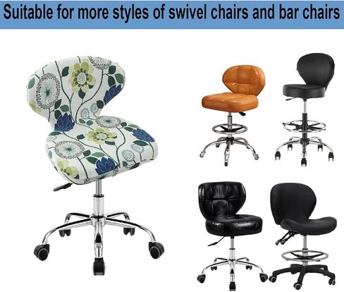 Stretch Bar Stool Covers With Round Back，Set Of 4/2 Counter Stool Cover，Drafting Chair Cover，Rolling Swivel Salon Stool Cover With Back, Curved Round Back Bar Stool Slipcovers For Drafting Tattoo(Blac in Saudi Arabia