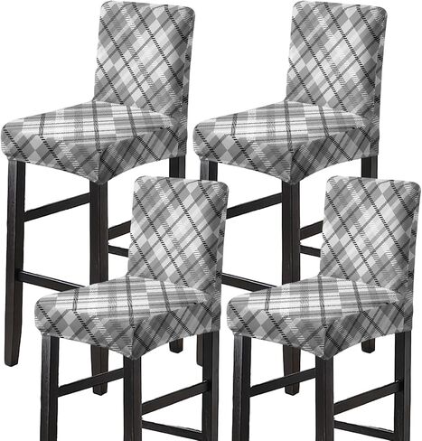 HAOYONG Bar Stool Covers, Stretch Counter Stool Pub Chair Slipcover Washable Counter Height Chair Covers for Kitchen Dining Room Cafe Set of 4 (Olive Green) in Saudi Arabia