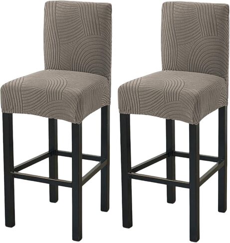 HAOYONG Bar Stool Covers, Stretch Counter Stool Pub Chair Slipcover Washable Counter Height Chair Covers for Kitchen Dining Room Cafe Set of 4 (Olive Green) in Saudi Arabia