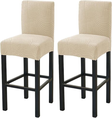 HAOYONG Bar Stool Covers, Stretch Counter Stool Pub Chair Slipcover Washable Counter Height Chair Covers for Kitchen Dining Room Cafe Set of 4 (Olive Green) in Saudi Arabia