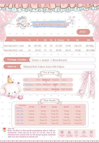 Sexy Plus Size Cosplay Lingerie Set, Back Zipper & Open-Back Design, Includes Jacket, Butterfly Brooch & Dress, Blue & White, One Size Fits US M-L, Please Refer to Size Chart in Kuwait