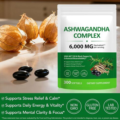 Ashwagandha Extract Softgels, 300 Softgels - with MCT Oil & Black Pepper - Herbal Supplement for Relaxation & Calm Mood in Kuwait