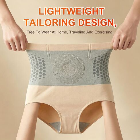 Moringa & Berberine 4 in 1 Micro Contour Tummy Control Pants,Honeycomb Design,Butt Lifter Shape,Lightweight Cut,Home Sports Travel in Kuwait