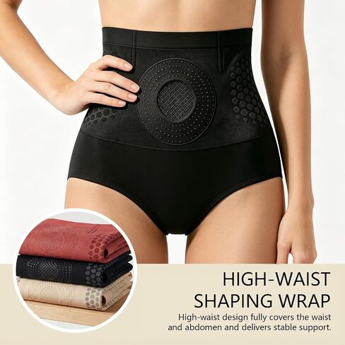 Moringa & Berberine 4 in 1 Micro Contour Tummy Control Pants,Honeycomb Design,Butt Lifter Shape,Lightweight Cut,Home Sports Travel in Kuwait