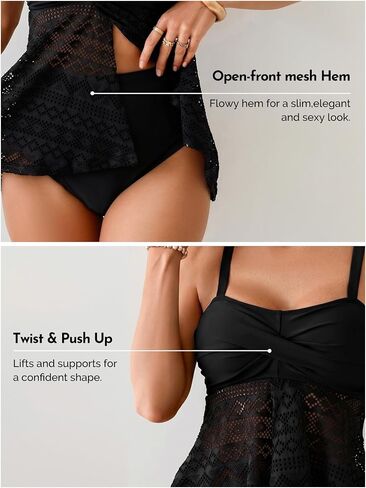 ملابس سباحة Aleumdr Tankini للنساء ملابس سباحة متواضعة مكونة من قطعتين ملابس سباحة شبكية واسعة مع جزء سفلي عالي الخصر in Kuwait