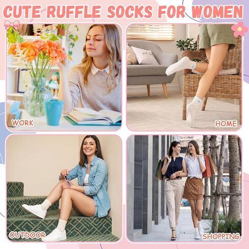 5 Pairs Cute Ruffle Socks for Women Soft Casual Crew Socks with Ruffle Cuff Cute Ankle Socks in Kuwait
